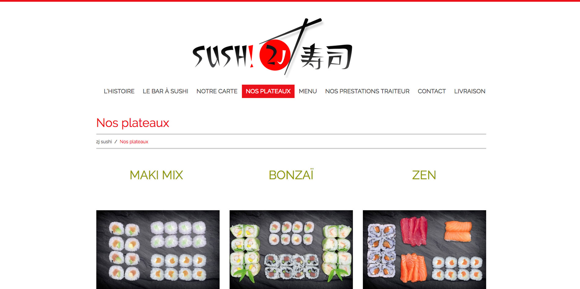 2JSushi